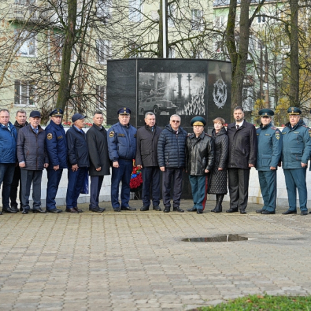 Посмотреть крупнее