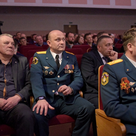 Посмотреть крупнее