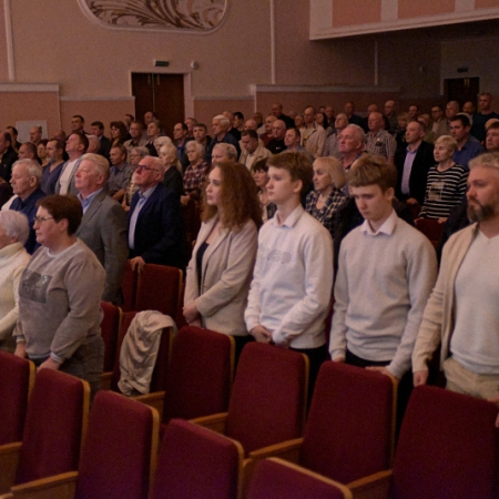 Посмотреть крупнее