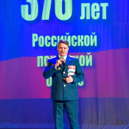 Посмотреть крупнее