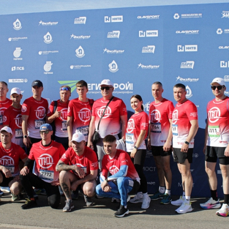 Посмотреть крупнее