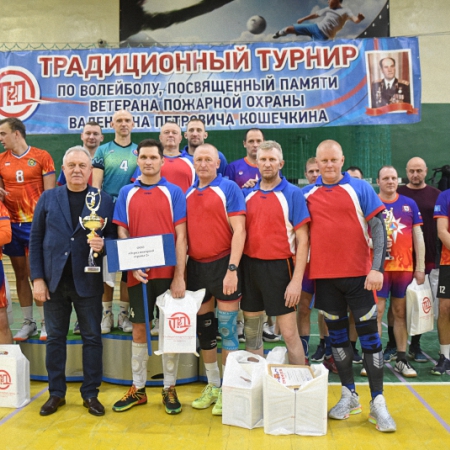 Посмотреть крупнее