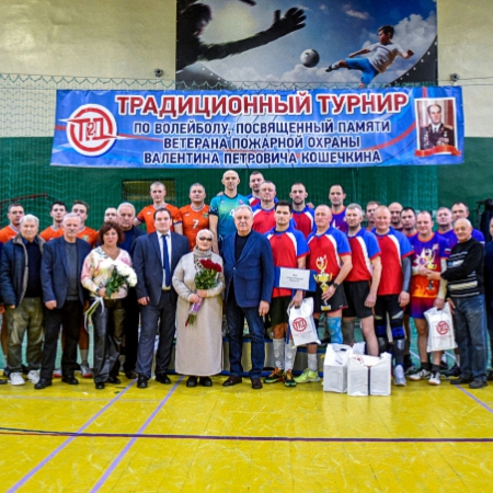 Посмотреть крупнее