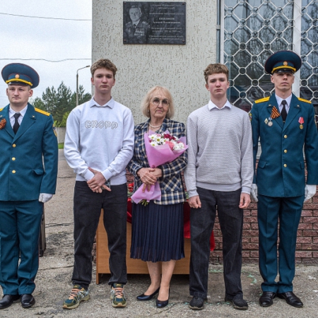 Посмотреть крупнее