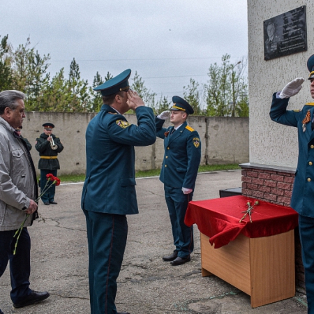 Посмотреть крупнее